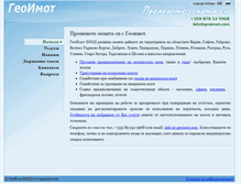 Tablet Screenshot of geoimot.com